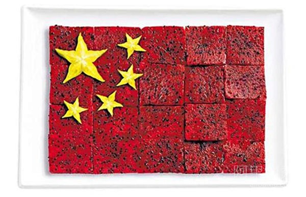 用食物組成的各國國旗 邊學(xué)知識邊享美味--置頂表情